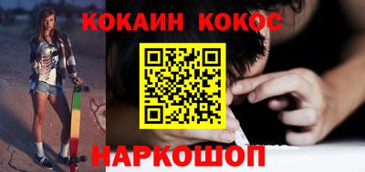 метадон Берёзовский