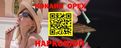 метадон Беслан
