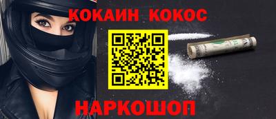 метадон Берёзовский