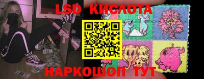 метадон Берёзовский