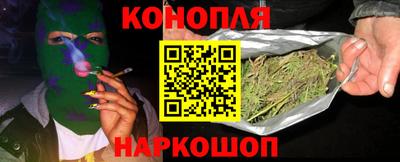метадон Берёзовский