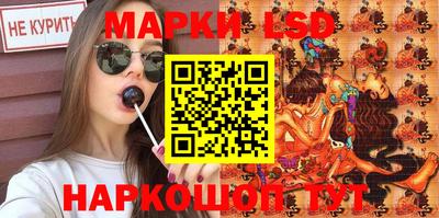 метадон Берёзовский