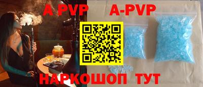 метадон Берёзовский