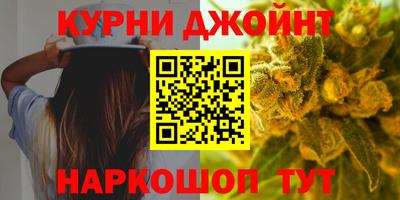 метадон Беслан