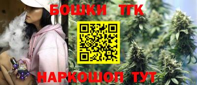 метадон Берёзовский