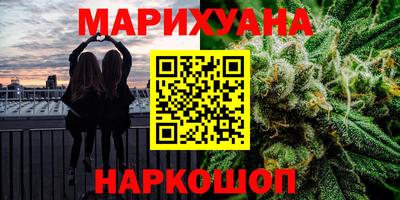 метадон Беслан