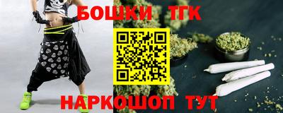 метадон Берёзовский