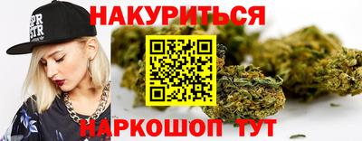 метадон Беслан