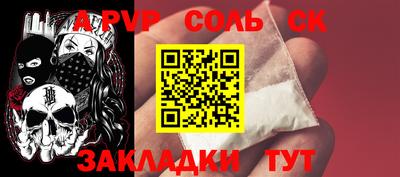 метадон Берёзовский
