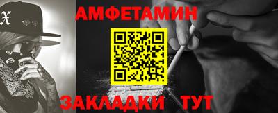 метадон Берёзовский