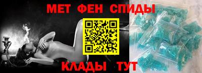 метадон Беслан
