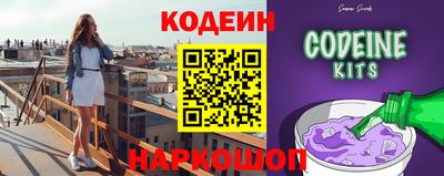 метадон Беслан