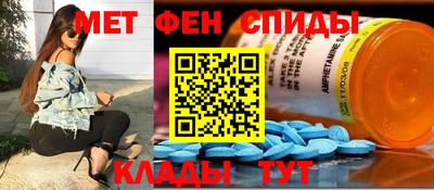 метадон Берёзовский