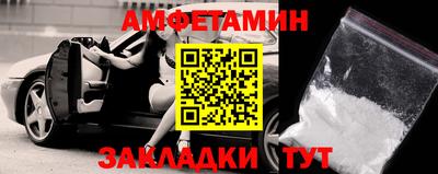 метадон Берёзовский