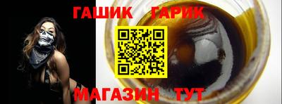 метадон Беслан
