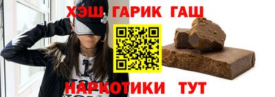 метадон Берёзовский