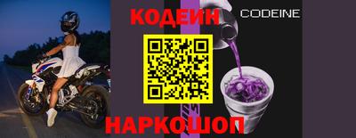 метадон Беслан