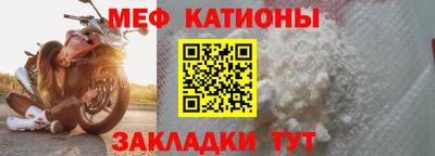 метадон Берёзовский