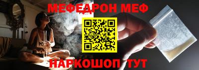 метадон Беслан