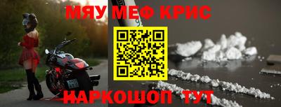 метадон Берёзовский
