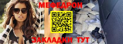 гашишное масло Бийск
