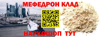 метадон Берёзовский